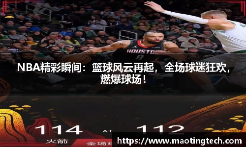 南宫28