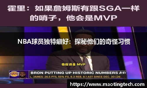 南宫28