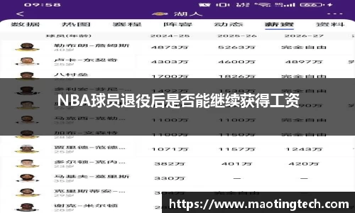 南宫28