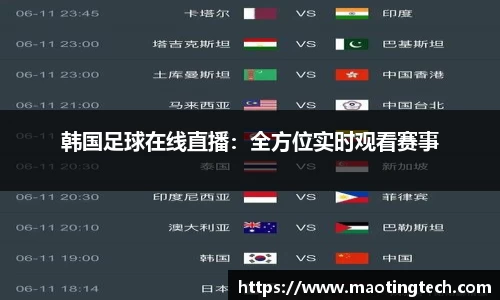 南宫28