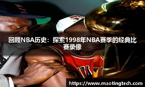 南宫28