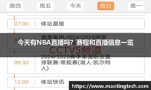 南宫28NG相信品牌力量