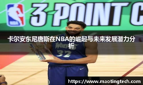 南宫28