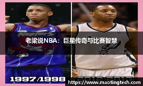 南宫NG28