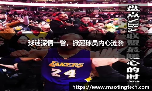 南宫28