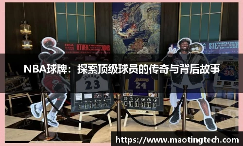 南宫28