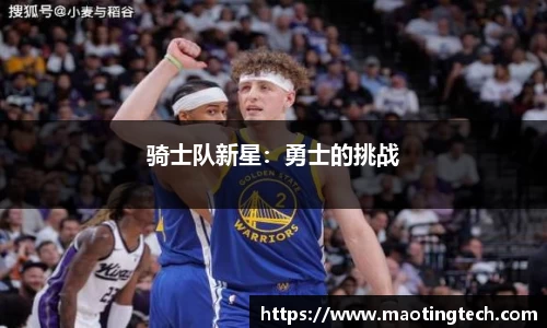 南宫NG28