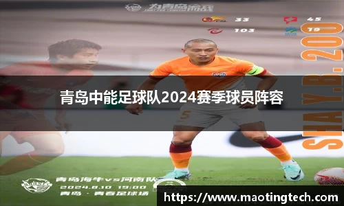 南宫NG28