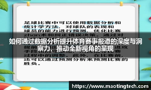 南宫28