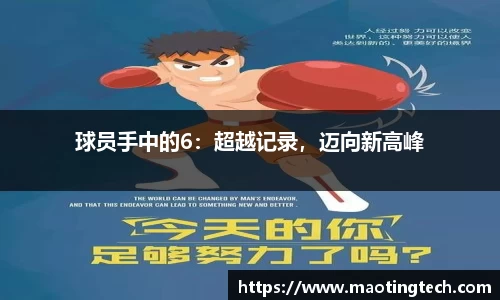 南宫NG28
