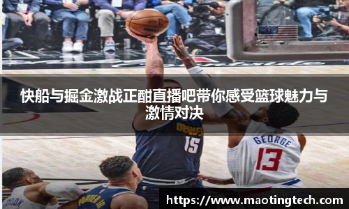 bifa·必发