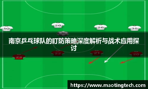 必发唯一中国官方网站
