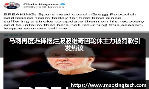 bifa必发唯一