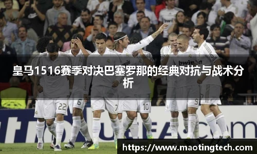 bifa·必发