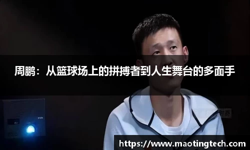 必发bifa官方网站